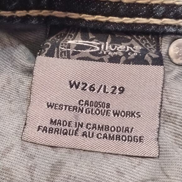 Silver Jeans 17" Suki Surplus Embroidered Flap Pockets 26/29 Women's Denim Jean - Picture 5 of 16